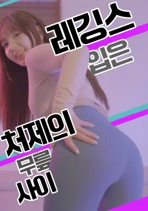 《我的阿勒泰》光影片段